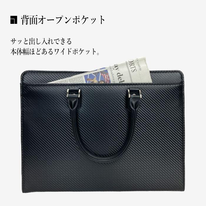 【J.C Hamilton】ビジネスバッグブラック A4対応未使用品 J.C HAMILTON（ジェーシーハミルトン） ビジネスバッグ a4 b4 ブリーフ