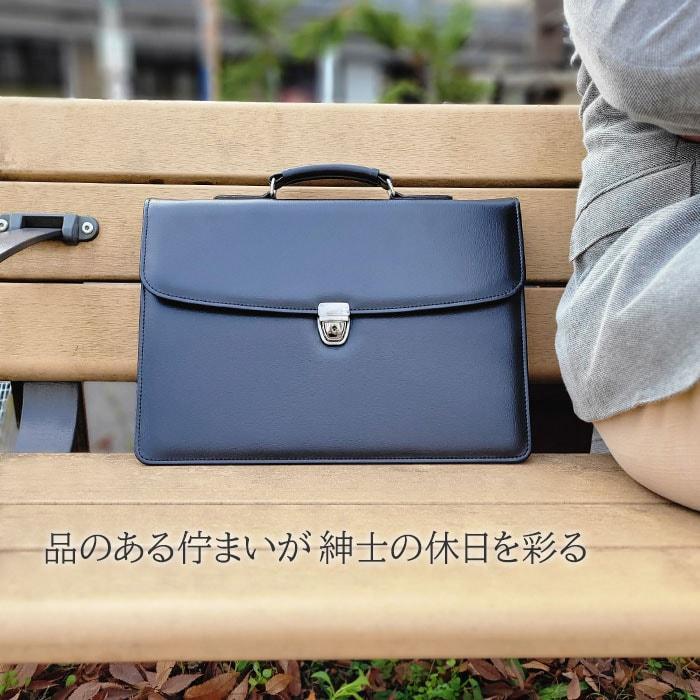 GーGUSTO（Gガスト） ビジネスバッグ A4 B4 クラッチバッグ ブリーフ 