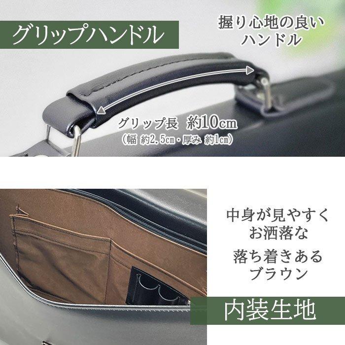 GーGUSTO（Gガスト） ビジネスバッグ A4 クラッチバッグ ブリーフ
