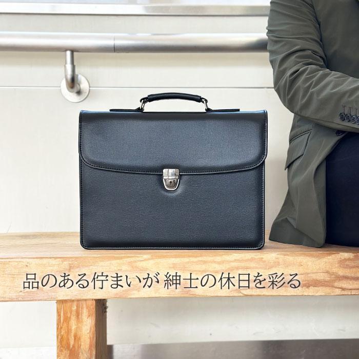 GーGUSTO（Gガスト） ビジネスバッグ a4 クラッチバッグ ブリーフ