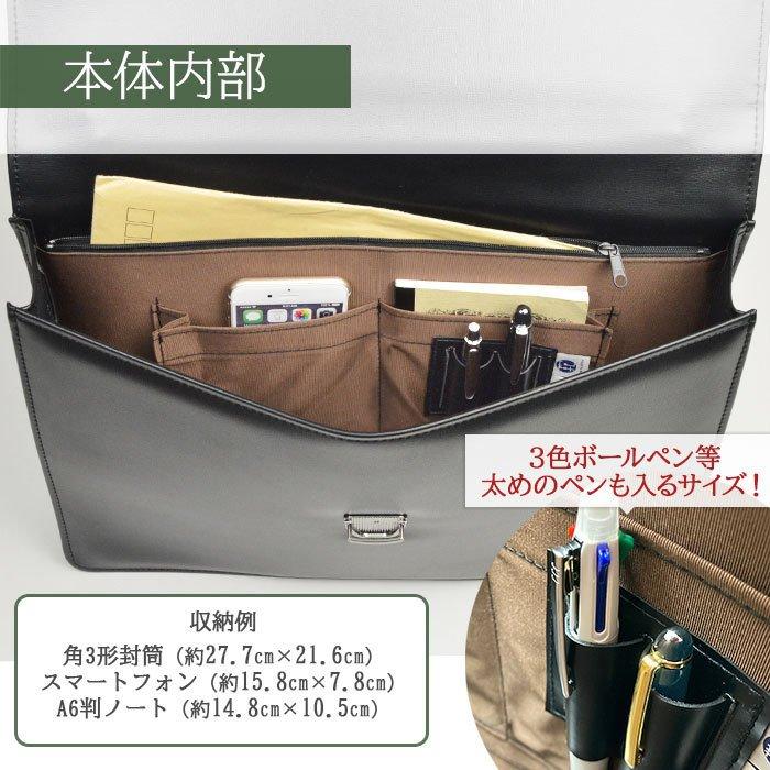 GーGUSTO（Gガスト） ビジネスバッグ A4 クラッチバッグ ブリーフ