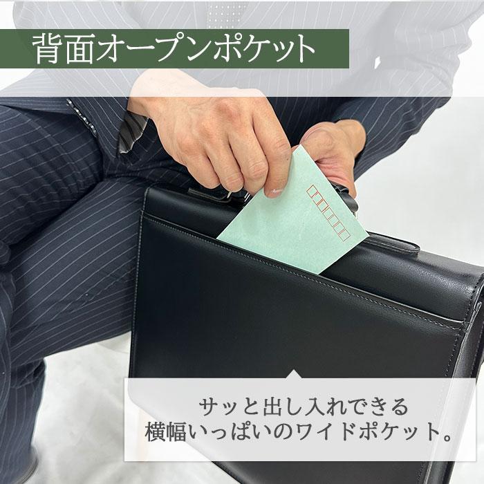 GーGUSTO（Gガスト） ビジネスバッグ A4 クラッチバッグ ブリーフ