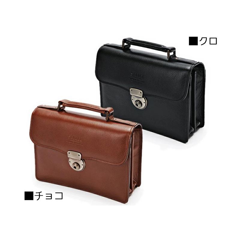 セカンドバッグ メンズ ポーチ 牛革 レザー 日本製 a5 クラッチ