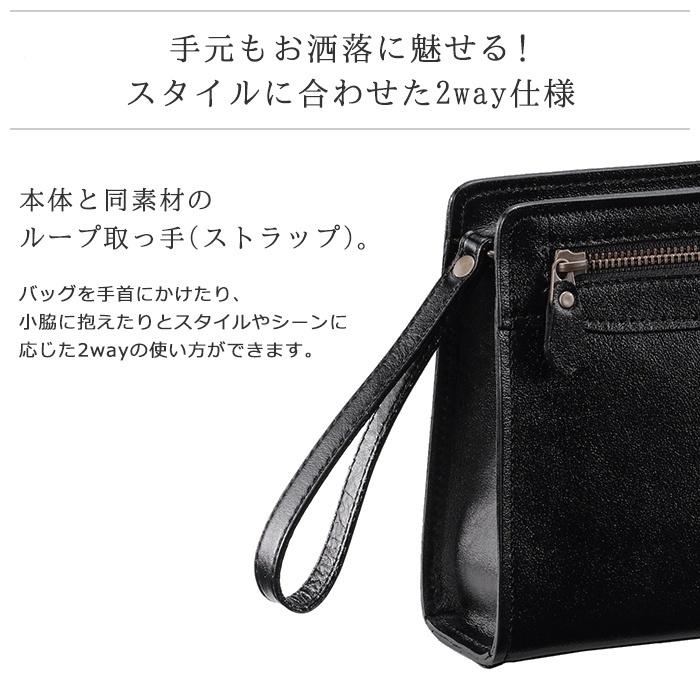 セカンドバッグ メンズ ポーチ 牛革 レザー 日本製 クラッチ