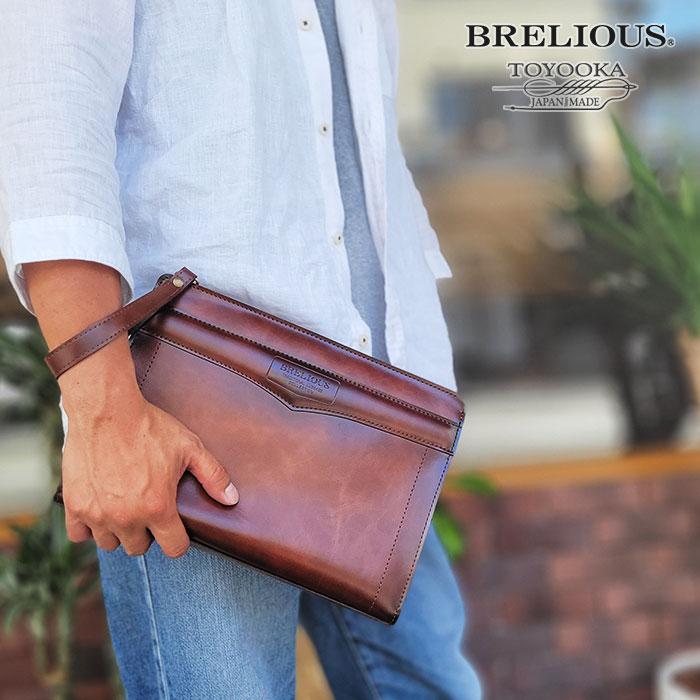 三代目江戸っ子かず オシャレなクラッチバッグ 三代目江戸っ子