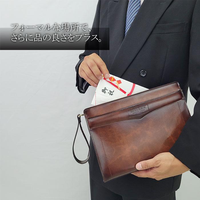 クラッチバッグ 日本製 レトロ セカンドバッグ メンズ ブランド