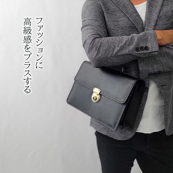 SADDLE（サドル） セカンドバッグ かぶせ ポーチ 日本製 豊岡鞄 牛革