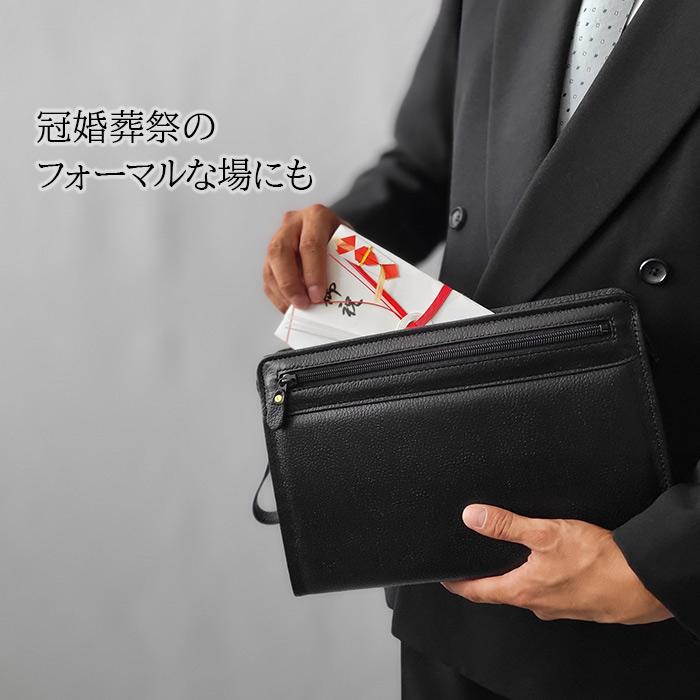 SADDLE クラッチバッグ セカンドバッグ メンズ バックインバッグ 日本