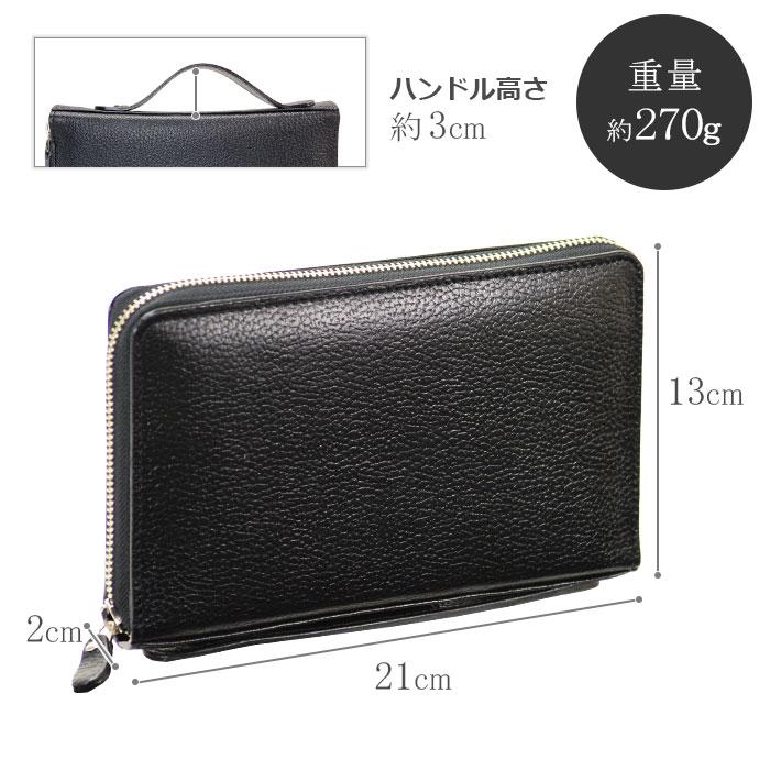 Saddle(Christian Dior) セカンドバッグ ラウンドポーチ 牛革 Saddle(Christian Dior) セカンドバッグ ラウンドポーチ 牛革