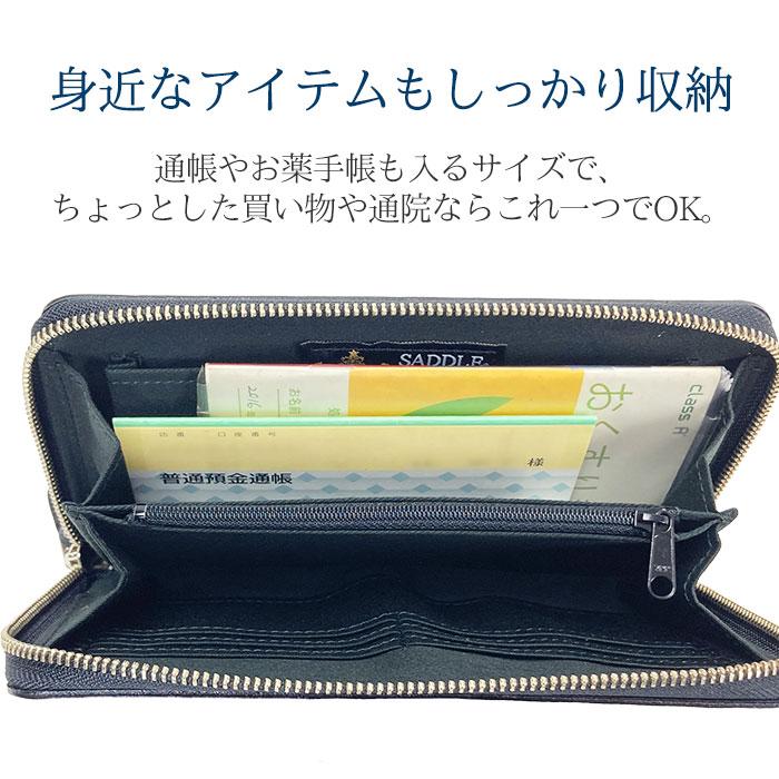 Saddle(Christian Dior) セカンドバッグ ラウンドポーチ 牛革 Saddle(Christian Dior) セカンドバッグ ラウンドポーチ 牛革