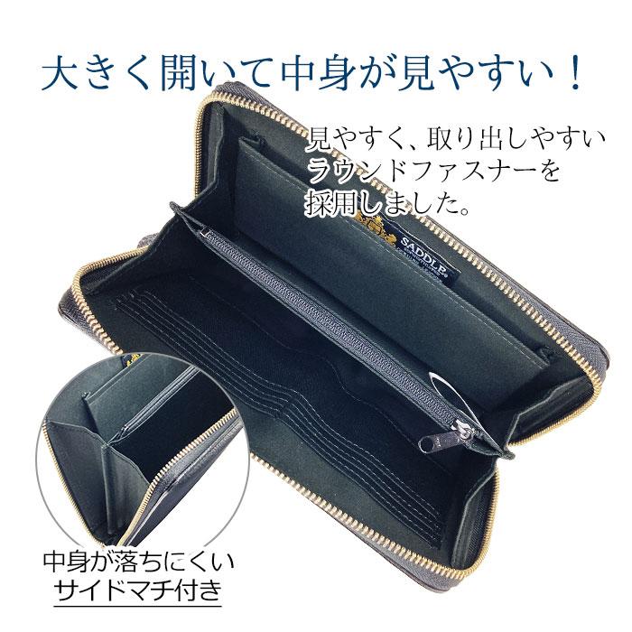 Saddle(Christian Dior) セカンドバッグ ラウンドポーチ 牛革 Saddle(Christian Dior) セカンドバッグ ラウンドポーチ 牛革
