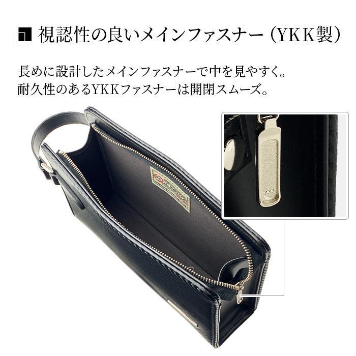 セカンドバッグ ポーチ 小さいクラッチ 日本製 豊岡製 牛革 メンズ