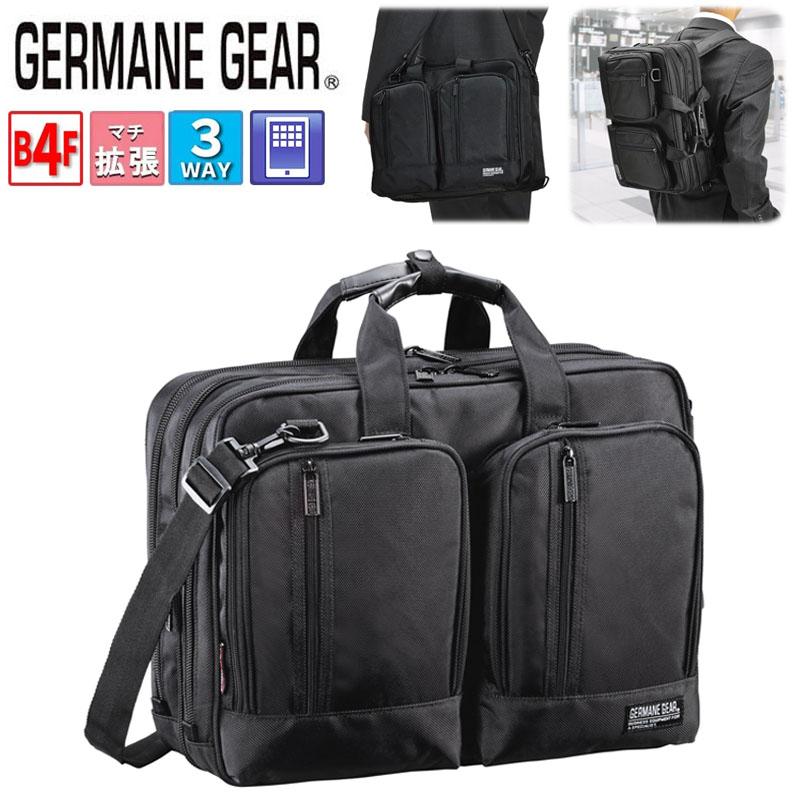 GERMANE GEAR（ジャーメインギア） ビジネスバッグ リュック機能 