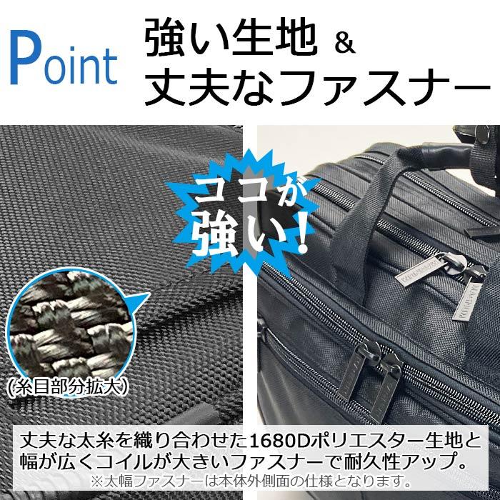 ビジネスバッグ 手提げバッグ 軽量 ショルダーバッグ ブランド