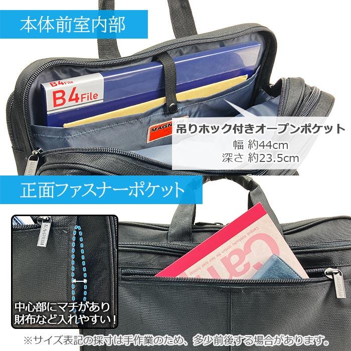 ビジネスバッグ 手提げバッグ 軽量 ショルダーバッグ ブランド