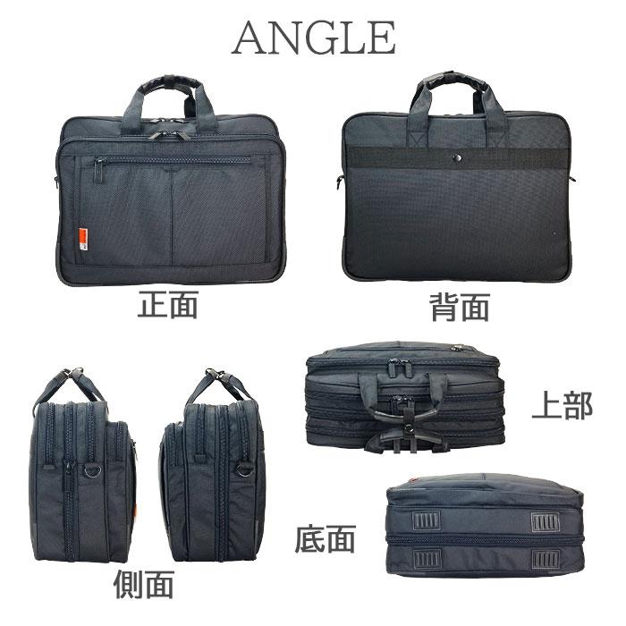 ビジネスバッグ 手提げバッグ ショルダーバッグ 軽量 メンズ レディース ブランド マグナム 26548 B4ファイル 2way 2室 横型 出張 通勤 黒 MAGNUM 鞄倶楽部 ビジネスバッグ 手提げバッグ ショルダーバッグ 軽量 メンズ