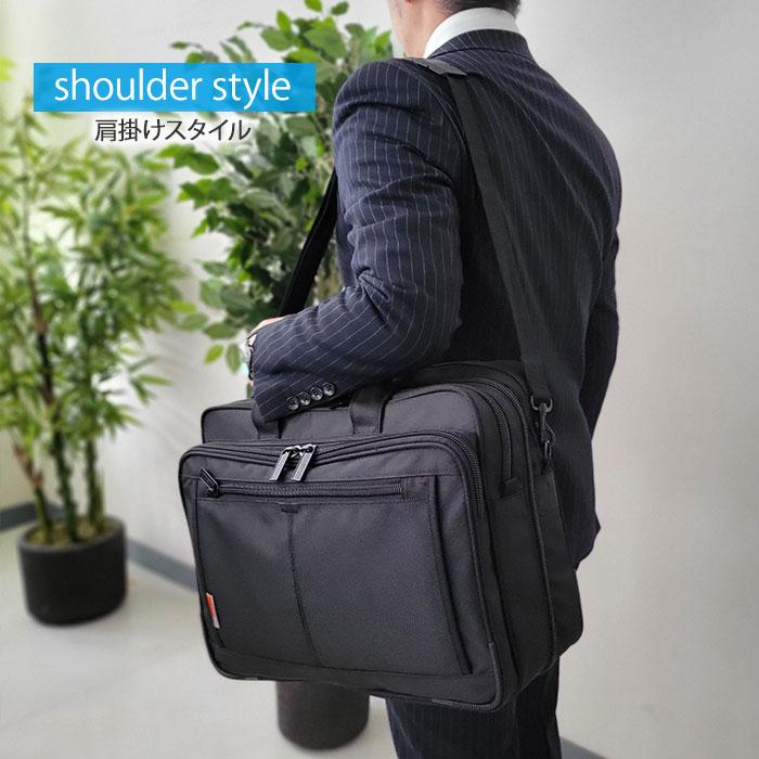 ビジネスバッグ 手提げバッグ ショルダーバッグ 軽量 メンズ