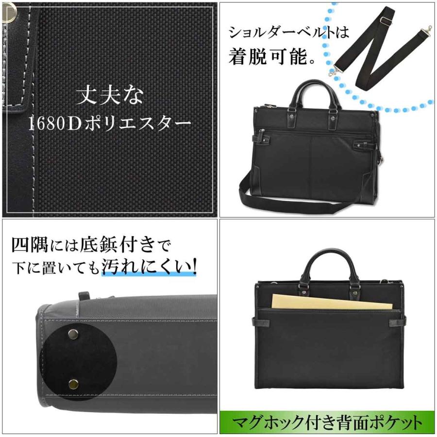 HAMILTON（ハミルトン） ビジネスバッグ メンズ 自立 軽量 ブリーフ