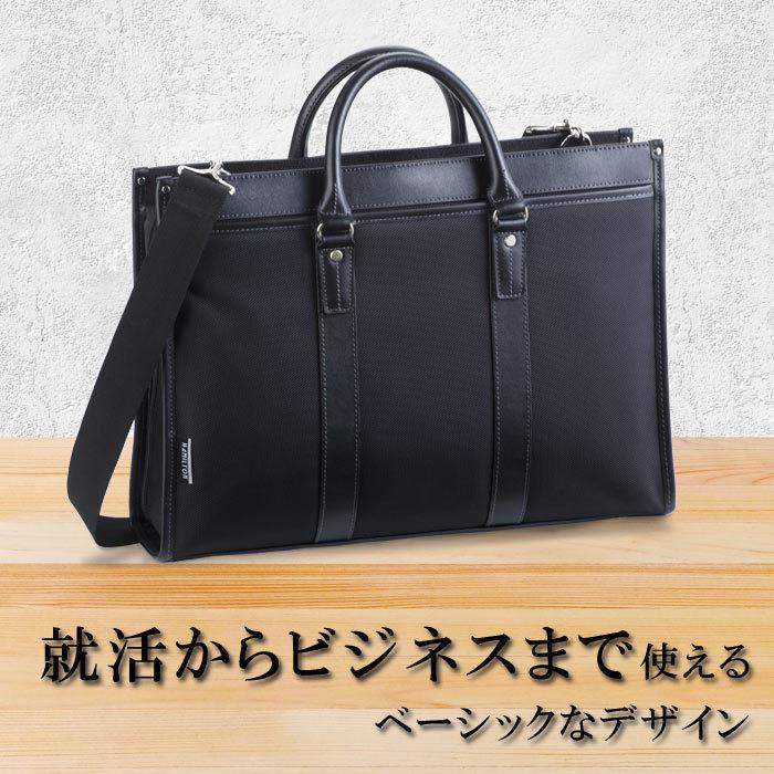 HAMILTON（ハミルトン） ビジネスバッグ 自立 ブリーフケース メンズ