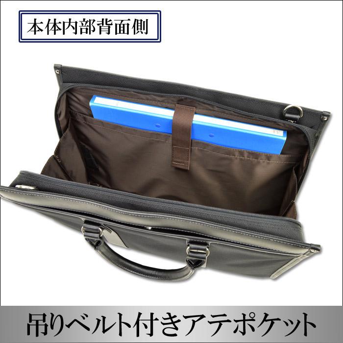 HAMILTON（ハミルトン） ビジネスバッグ 自立 ブリーフケース メンズ