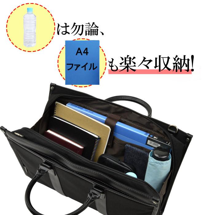 ✨未使用級極美品✨ ハミルトン ブリーフケース 2way 2層 B4可能 黒 HAMILTON（HAMILTON） ビジネスバッグ ブリーフケース メンズ