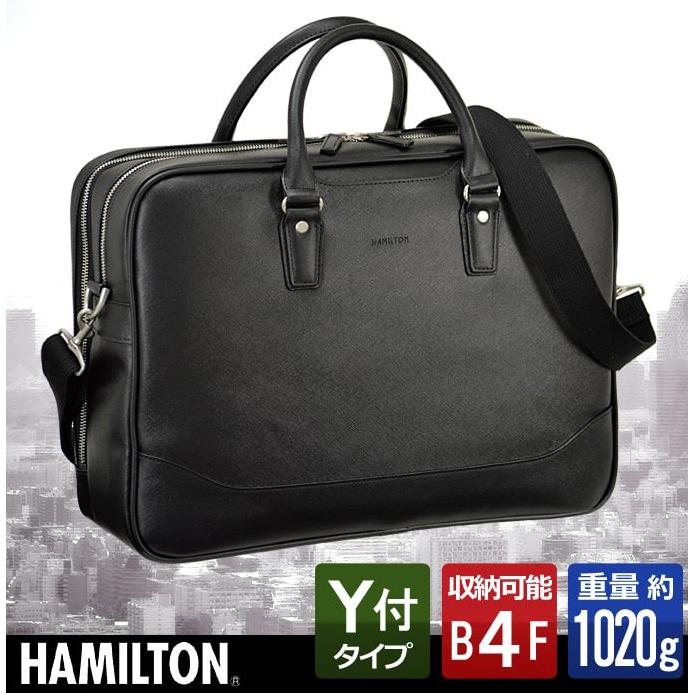 楽天市場】ビジネスバッグ ブリーフケース 2Room a4 b4対応 撥水 汚れ