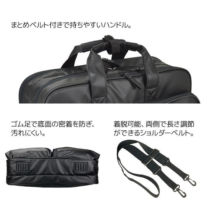 MAGNUM（マグナム） ビジネスバッグ メンズ レディース A4 B4 軽量