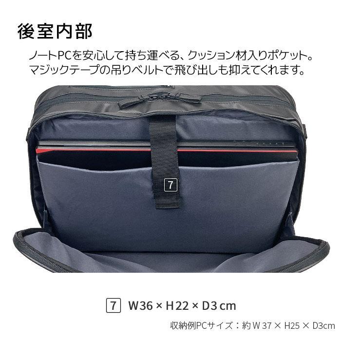 MAGNUM（マグナム） ビジネスバッグ メンズ レディース A4 B4 軽量