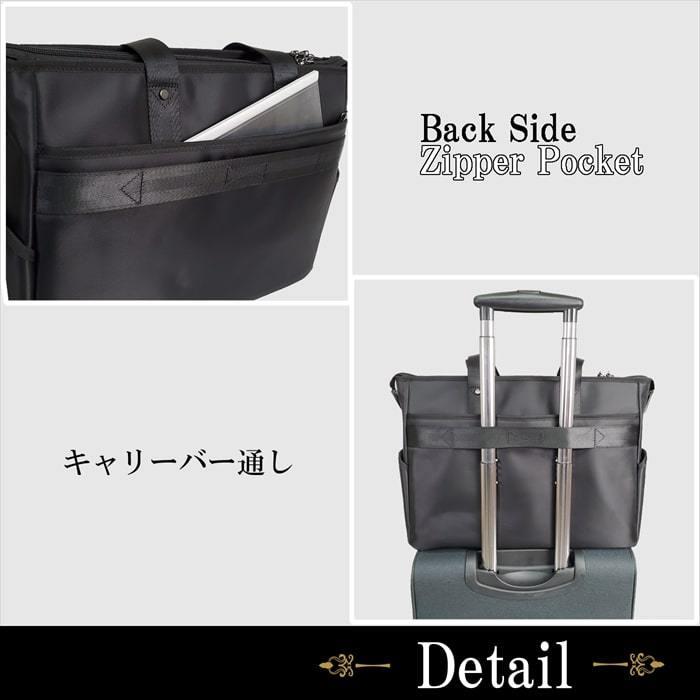 ビジネストートバッグ ブリーフケース メンズ レディース a3 ダイヤル