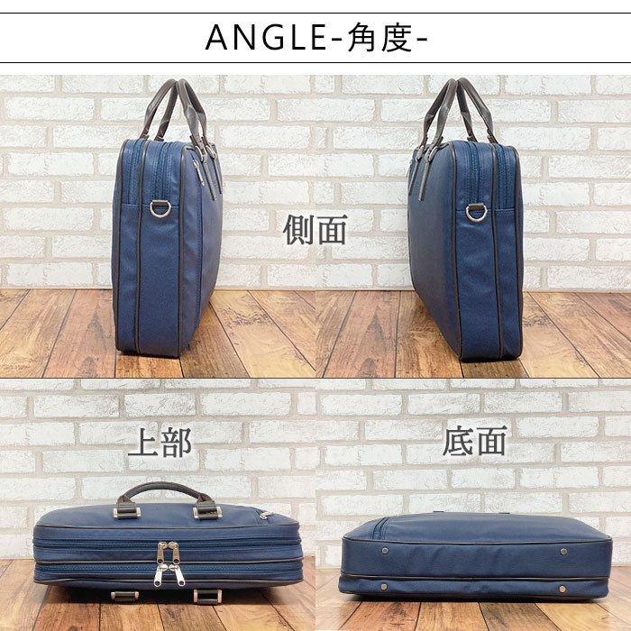 ビジネスバッグ ブリーフケース a4 b4 メンズ レディース 撥水 防汚