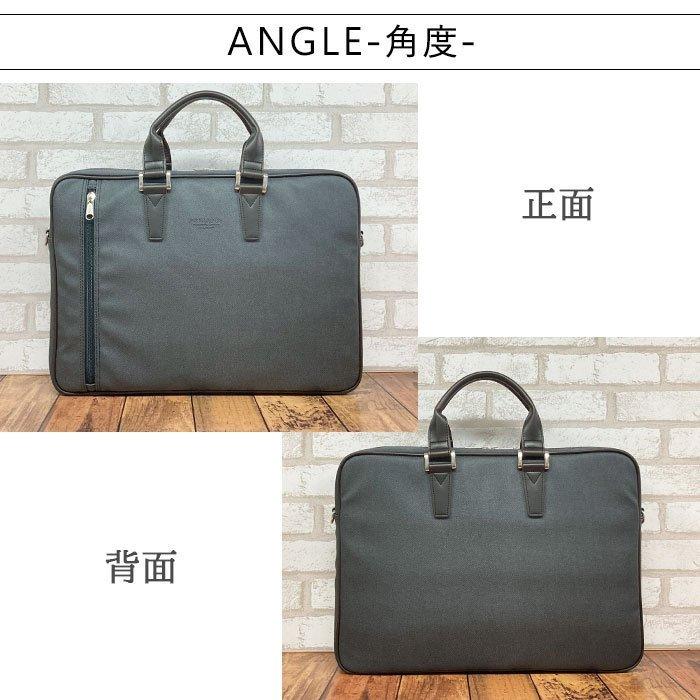 ビジネスバッグ ブリーフケース a4 b4 メンズ レディース 撥水 防汚