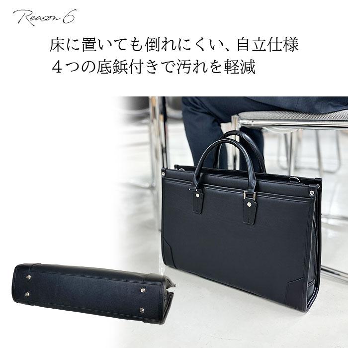 HAMILTON（ハミルトン） ビジネスバッグ a4 b4 ブリーフケース 2WAY