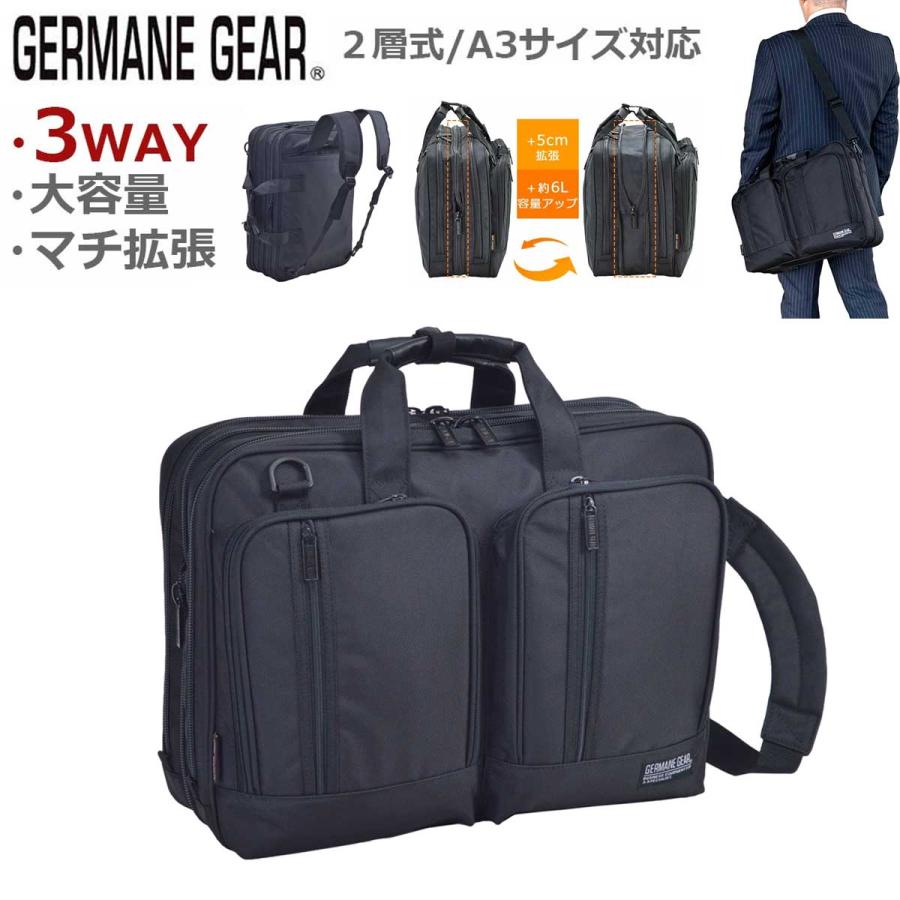 GERMANE GEAR（ジャーメインギア） ビジネスバッグ メンズ レディース