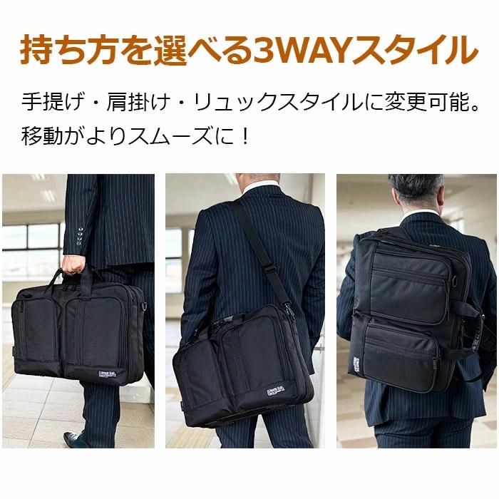 GERMANE GEAR（ジャーメインギア） ビジネスバッグ メンズ レディース 