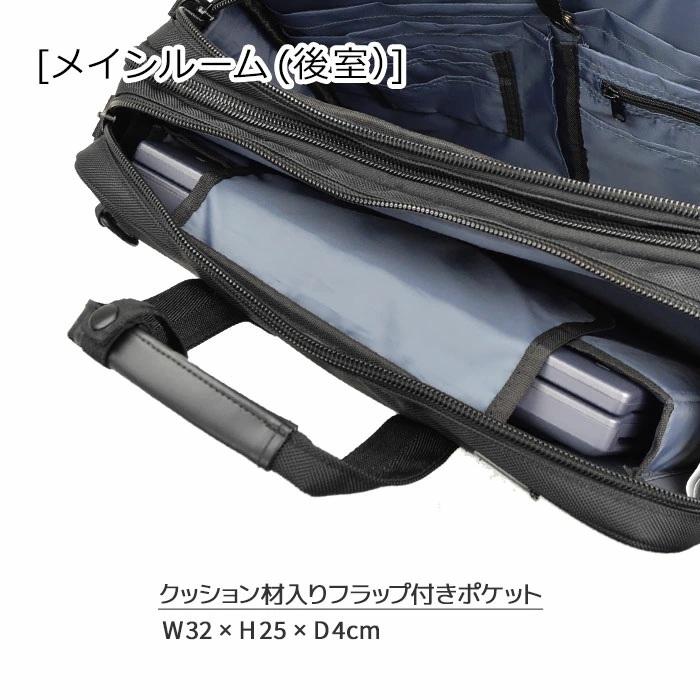 ジバンシー ビジネスバッグ ブラック GERMANE GEAR（ジャーメインギア） ビジネスバッグ メンズ レディース