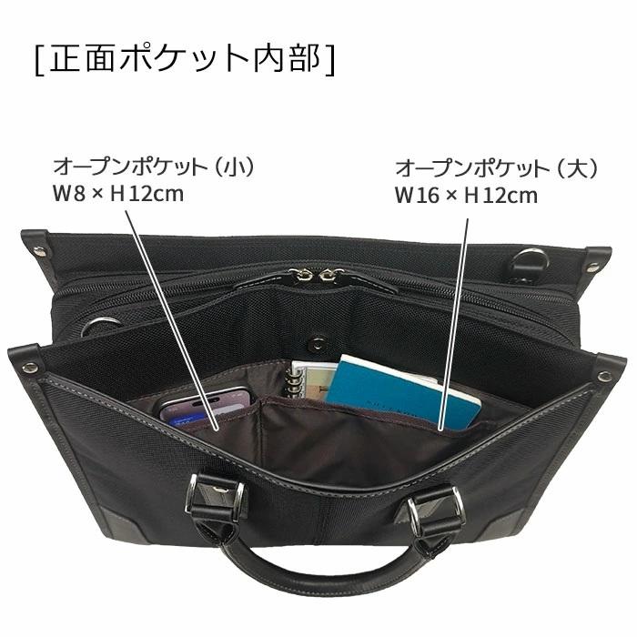 美品 レダーウォルフ 2way A4 ブリーフケース ビジネス ショルダーバッグ 美品 レダーウォルフ 2way A4 ブリーフケース ビジネス