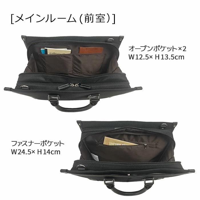 【専用】バーバリー 2way メガチェック ビジネスバック A4 専用】バーバリー 2way メガチェック ビジネスバック A4 美品