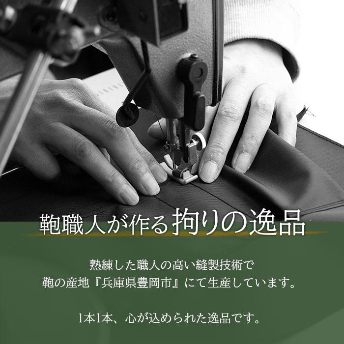 ボストンバッグ トラベル 旅行鞄 おしゃれなチェック柄 軽量 2WAY 一泊 日帰り 日本製 豊岡製鞄 ブランド CACCIATORE 31136 ゴルフ バス旅行 鞄倶楽部の画像