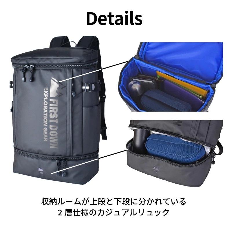 FIRST DOWN（ファーストダウン） D-バッグ スクエア― リュック バック