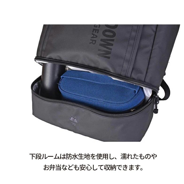 FIRST DOWN（ファーストダウン） D-バッグ スクエア― リュック バック