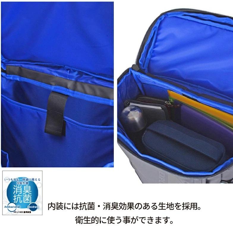 FIRST DOWN（ファーストダウン） D-バッグ スクエア― リュック バック