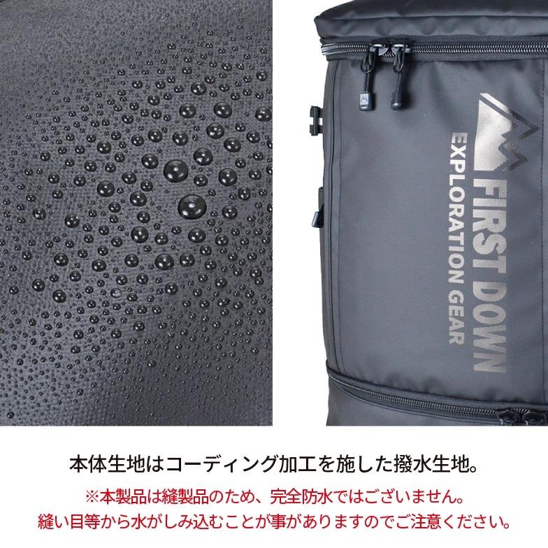 FIRST DOWN（ファーストダウン） D-バッグ スクエア― リュック バック