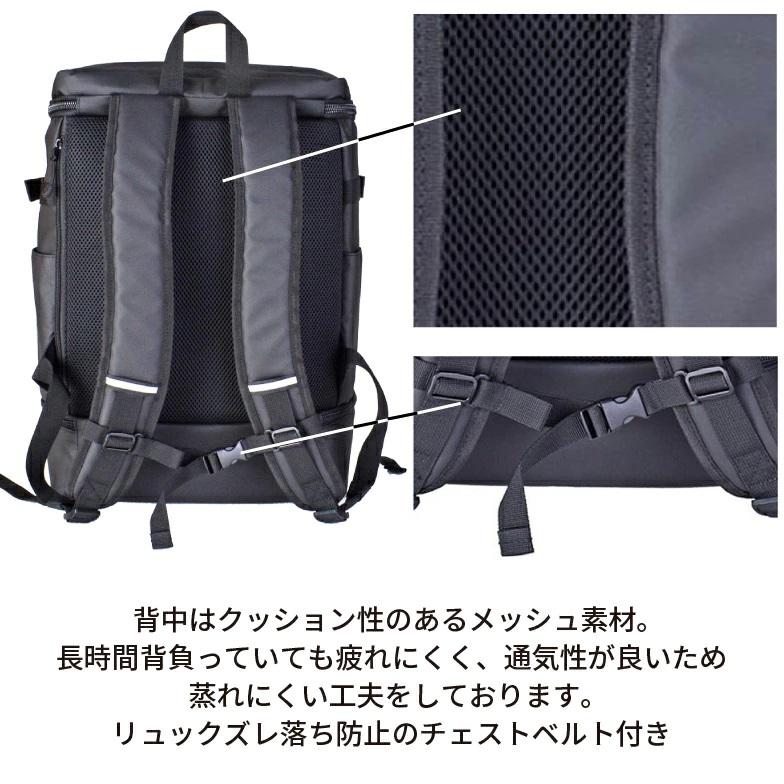 FIRST DOWN（ファーストダウン） D-バッグ スクエア― リュック バック