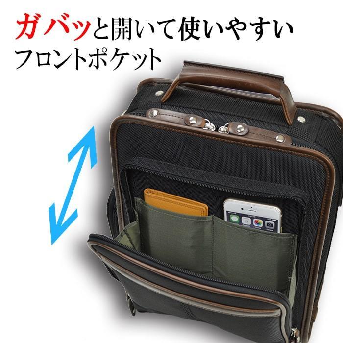 ショルダーバッグ メンズ ビジネス 大容量 大型 使い易い 斜めがけ ブランド GERMANE GEAR #33682 A4 縦型 2way 軽量 多機能 通勤 お出掛け 冠婚葬祭 鞄倶楽部 ショルダーバッグ メンズ 大きい 軽い ビジネス 大容量 使い易い 斜