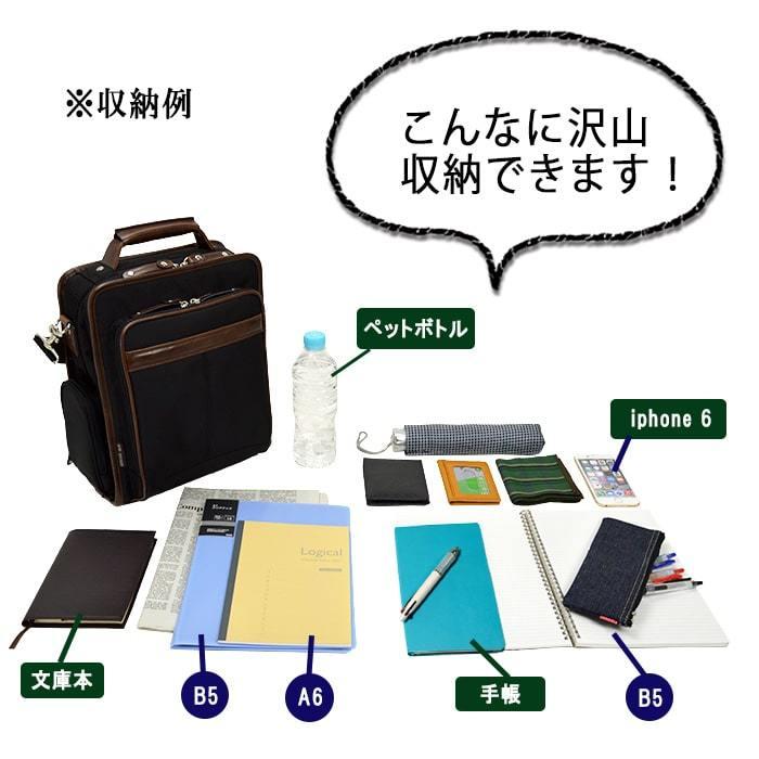 ショルダーバッグ メンズ 大きい 軽い ビジネス 大容量 使い易い 斜