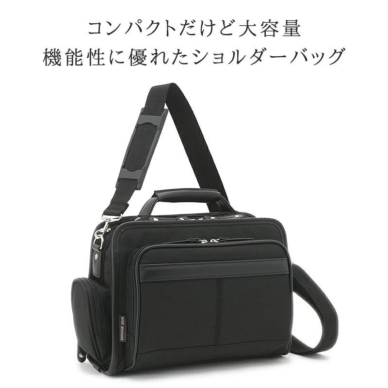 ショルダーバッグ メンズ B5 小さめ 斜めがけ ブランド GERMANE GEAR #33737 2way 軽量 使い易い 多機能 横型 シンプル 出張 通勤 お散歩 お出掛け 冠婚葬祭 鞄倶楽部 ショルダーバッグ メンズ b5 小さい 軽い 斜めがけ ブランド GERMANE