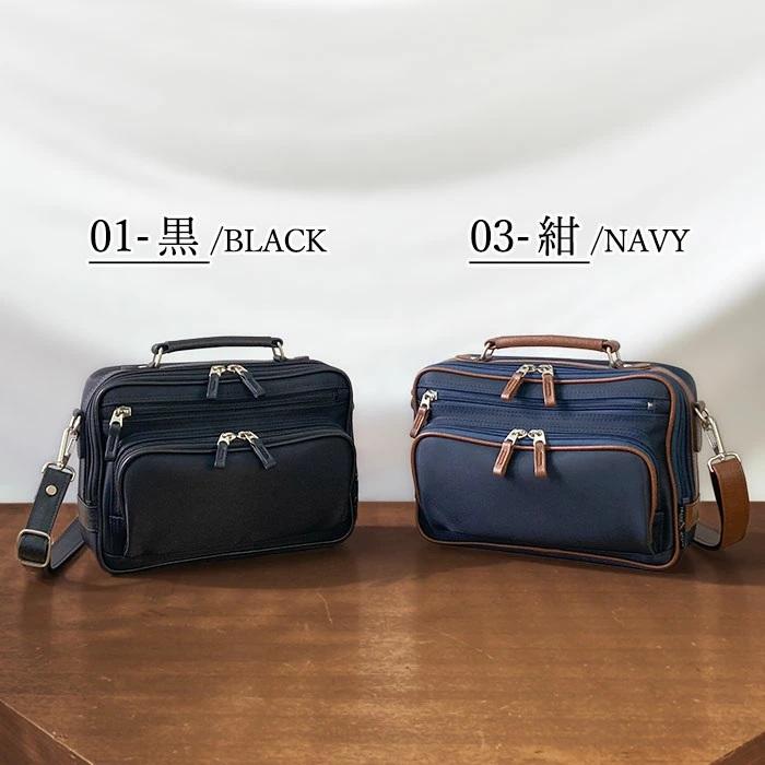 ショルダーバッグ 日本 豊岡製 メンズ ブレザークラブ ブランド BLAZER CLUB 33786 A5 軽量 小型 小さめ 横型 黒 紺 旅行 お散歩 お出掛け 通勤 | BLAZER CLUB | 13