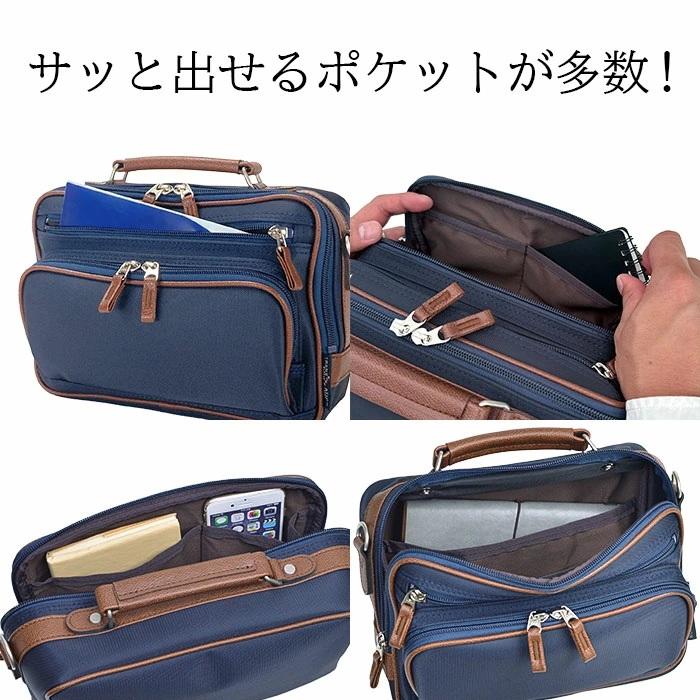 ショルダーバッグ 日本 豊岡製 メンズ ブレザークラブ ブランド BLAZER CLUB 33786 A5 軽量 小型 小さめ 横型 黒 紺 旅行 お散歩 お出掛け 通勤 | BLAZER CLUB | 07
