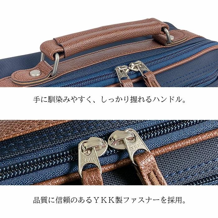 ショルダーバッグ 日本 豊岡製 メンズ ブレザークラブ ブランド BLAZER CLUB 33786 A5 軽量 小型 小さめ 横型 黒 紺 旅行 お散歩 お出掛け 通勤 | BLAZER CLUB | 11