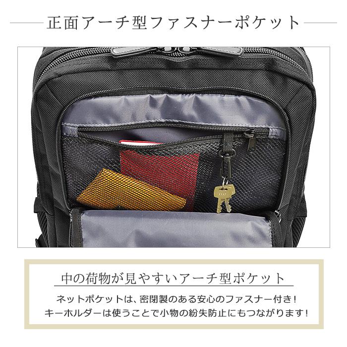 ビジネスバッグ リュック バックパック b4 a4 ブランド GRAFIT #42562